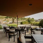 Casa Da Calcada Hotel 5*
