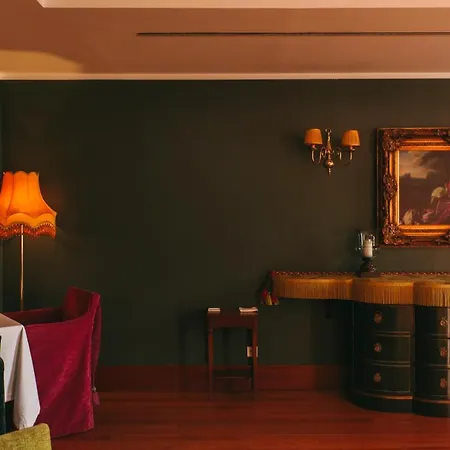 Hotel Casa Da Calcada - Relais & Chateaux Amarante