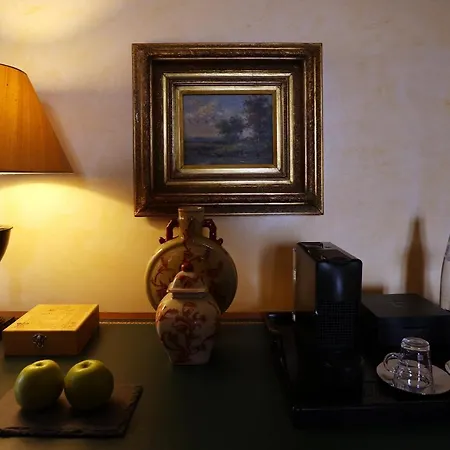 Casa Da Calcada Relais & Chateaux Hotel 5*