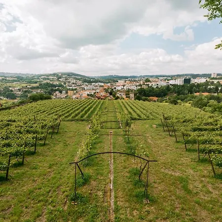 Casa Da Calcada Relais & Chateaux 5*
