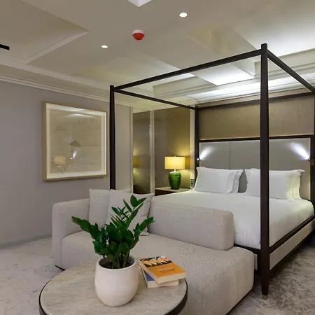 Hotel Casa Da Calcada Relais & Chateaux 5*