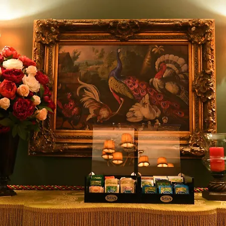 Casa Da Calcada Hotel 5*